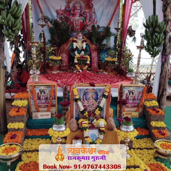 Narayan Nagbali Puja Trimbakeshwar